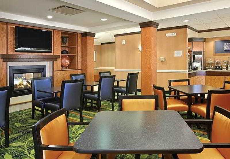 Comfort Inn & Suites Akron South Екстериор снимка